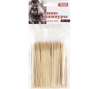 Бамбуковые мини-шампуры TEZA для шашлыка и канапе 10см, 100шт, 40-054
