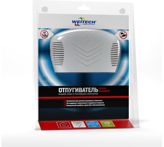 Ультразвуковой отпугиватель крыс, мышей Weitech WK0300-RU