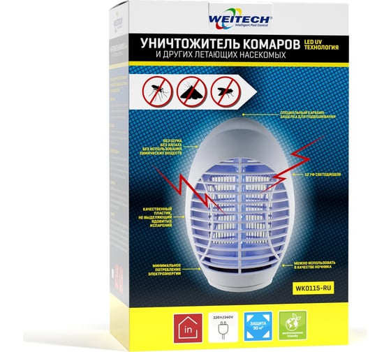 Лампа-уничтожитель насекомых Weitech WK0115-RU
