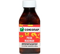 Ароматизатор на основе эфирных масел СОЮЗПАР роза, жасмин, 100 мл 43640