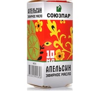 Эфирное масло СОЮЗПАР Апельсин 10 мл 43637 AO-5