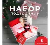 Подарочный набор Этель Время творить чудеса полотенце и аксессуары (4 предмета) 10670002