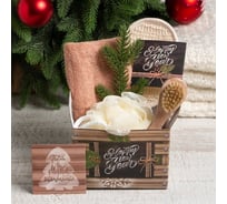 Подарочный набор Этель Happy New year полотенце 30х60 см и аксессуары (4 предмета) 5142194
