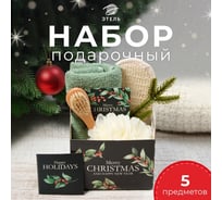 Подарочный набор Этель Christmas berries полотенце 30х60 см и аксессуары (4 предмета) 10629648
