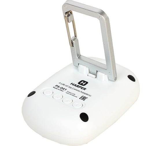 Портативная колонка HARPER PS-041 White H00000473