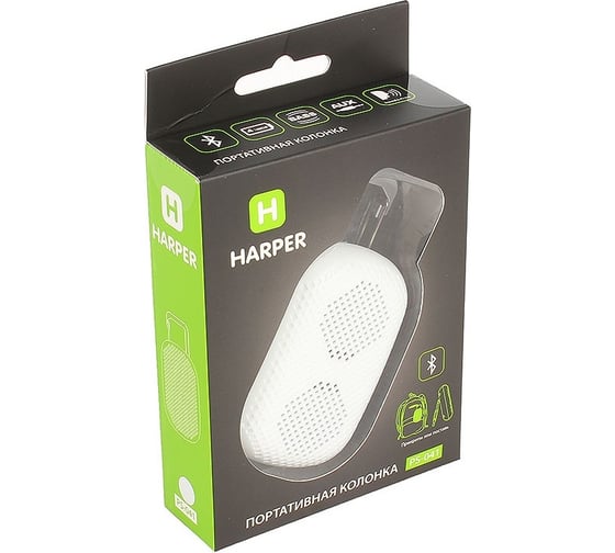Портативная колонка HARPER PS-041 White H00000473