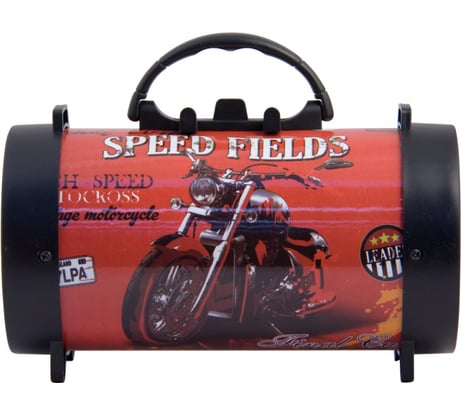 Колонка с Bluetooth 5.0 Belsis Magic Acoustic Alfa, USB, TF card, FM-радио SK1006BN