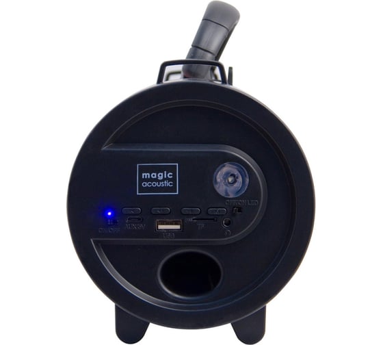 Колонка с Bluetooth 5.0 Belsis Magic Acoustic Alfa, USB, TF card, FM-радио SK1006BN