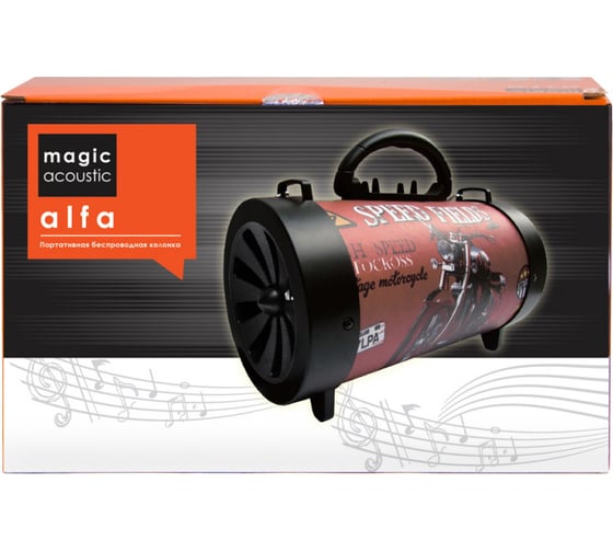 Колонка с Bluetooth 5.0 Belsis Magic Acoustic Alfa, USB, TF card, FM-радио SK1006BN