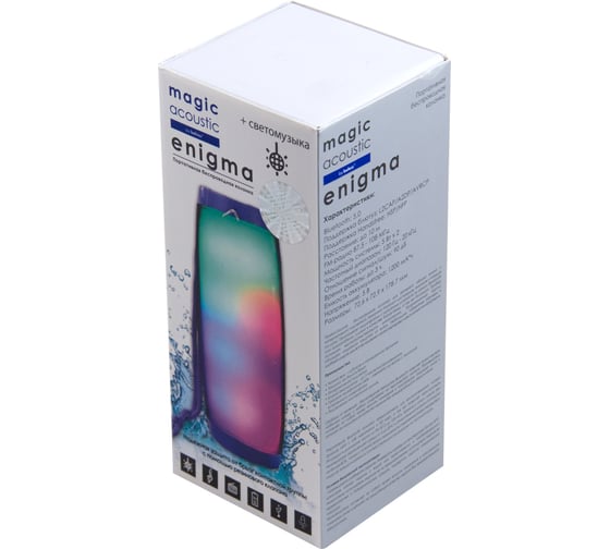 Колонка с Bluetooth 5.0 Belsis Magic Acoustic Enigma, USB, TF-card, FM-радио SK1012BE