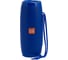 Колонка с Bluetooth 5.0 Belsis Magic Acoustic Enigma, USB, TF-card, FM-радио SK1012BE 3