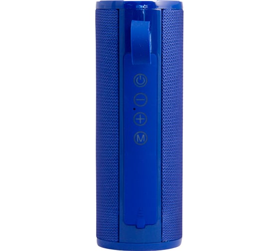 Колонка с Bluetooth 5.0 Belsis Magic Acoustic Aria, USB, TF-card, FM-радио SK1017BE