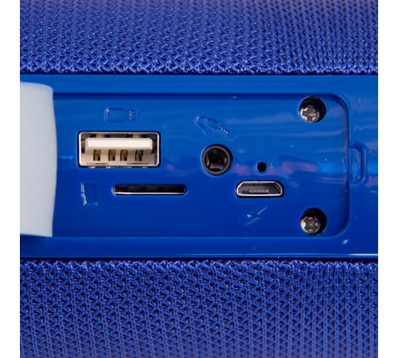 Колонка с Bluetooth 5.0 Belsis Magic Acoustic Aria, USB, TF-card, FM-радио SK1017BE