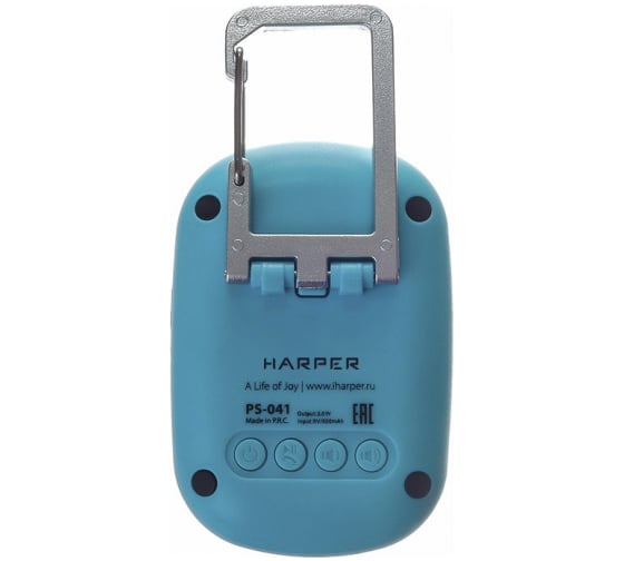 Портативная колонка HARPER PS-041 Blue H00000472