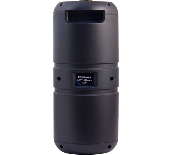 Колонка с Bluetooth Belsis Magic Acoustic Allegro, чёрный, размер 40.8x17.7x17.7 см BK1001