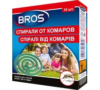 Спирали от комаров с подставкой BROS 10 штук 722197