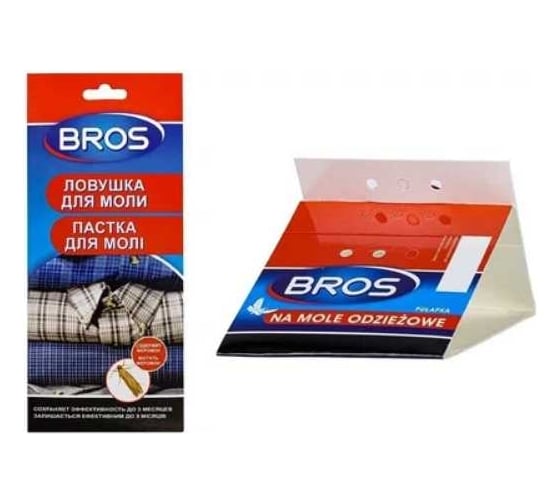 Клеевая ловушка-домик Bros для отлова одежной моли с феромоном 725528