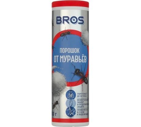 Порошок от муравьев BROS 500 г 722844