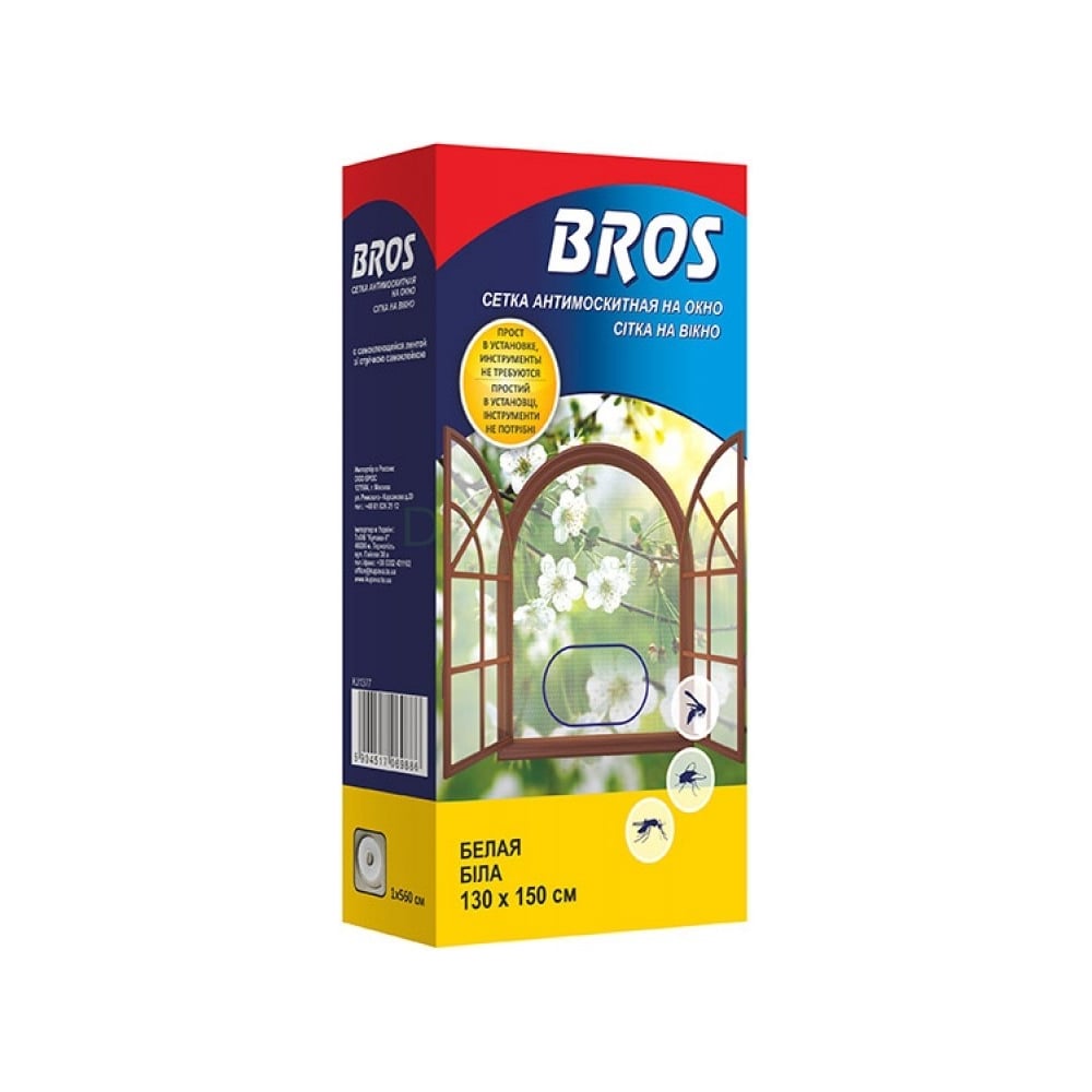 Сетка для окон BROS белая, 150х180 см 710254 - выгодная цена, отзывы ...