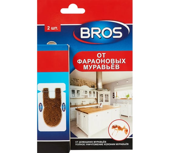Приманка для уничтожения фараоновых муравьев BROS 2 штуки 706863