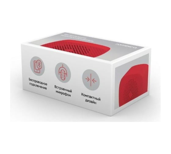 Портативная акустика Rombica MySound Melody Red BT-S071