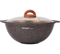 Казан для плова Kukmara 4,5л со стекл. крышкой, АП линия Granit ultra (black-gold) кгбг47а
