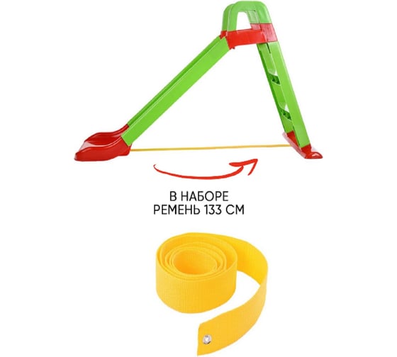 Горка для катания детей Doloni зелено-красный 0140/04, KG014400/04