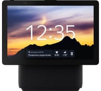 Умная колонка ЯНДЕКС Yandex Станция Дуо Макс Zigbee голос.п.:Алиса, черный 60W, 1.0 BT/Wi-Fi, 10 м (YNDX-00055B) 1993005