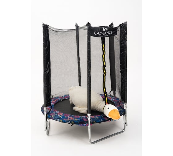 Батут пружинный с защитной сеткой Calviano smile 140 см-4.5ft складной 4816087400802