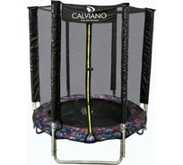 Батут пружинный с защитной сеткой Calviano smile 140 см-4.5 light 4816087400819