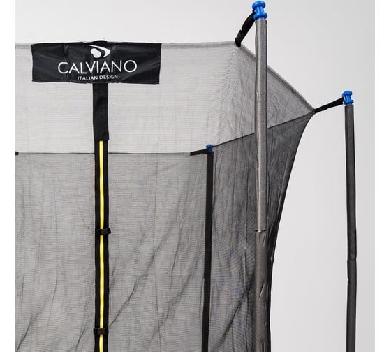 Батут пружинный с внутренней сеткой Calviano smile 252 см, 8FT INSIDE, складной 4816087400833