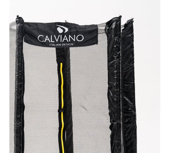 Батут пружинный с защитной сеткой Calviano smile 183 см, 6 ft складной 4816087400826