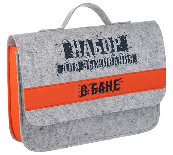 Набор для бани в портфеле ГлавБаня Для выживания в бане (шапка, рукавица, коврик, веник, масла, мочалка) Б32401