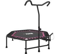 Батут UNIXFIT UNIX Line FITNESS Pink PRO (125 cm) TR130FITPP