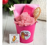 Набор подарочный Этель "Милая, с Новым годом" полотенце и аксессуары 5050840