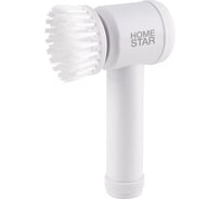 Электрощётка беспроводная Homestar HS-1037 108921