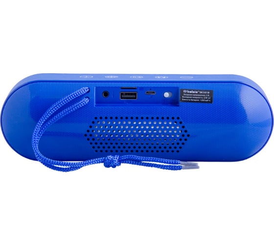 Колонка с Bluetooth 5.0 Belsis Magic Acoustic Evolution, USB, синий SK1019BE