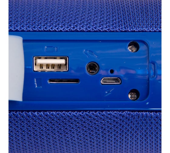 Колонка с Bluetooth 5.0 Belsis Magic Acoustic Aria синяя SK1017BEP