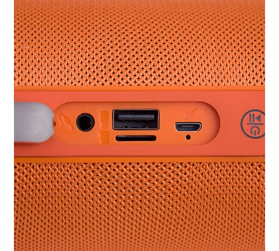 Колонка с Bluetooth 5.0 Belsis Magic Acoustic Accord оранжевая SK1018OE