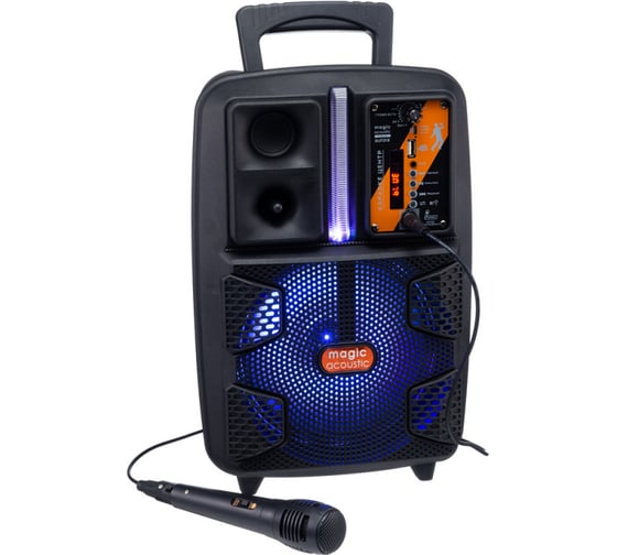 Bluetooth-колонка с проводным микрофоном Belsis Magic Acoustic Aurora BK1003