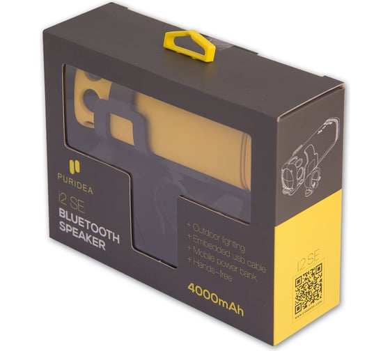 Колонка Bluetooth 4.2 с фонарем и велокреплением Belsis, USB, TF card, FM-радио, желтый SK1007YW