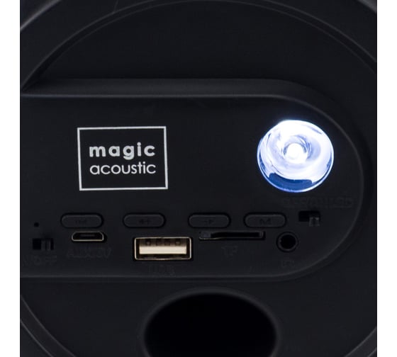 Колонка с Bluetooth 5.0 Belsis Magic Acoustic Alfa, USB, TF card, FM-радио SK1006CT