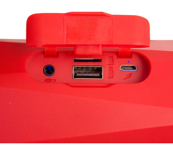 Колонка с Bluetooth 5.0 Belsis, USB, FM-радио, красный SK1015R