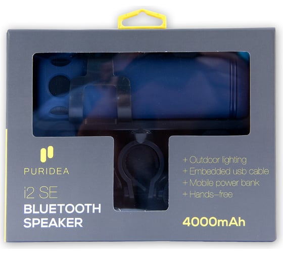 Колонка Bluetooth 4.2 с фонарем и велокреплением Belsis, USB, TF card, FM-радио SK1007BE