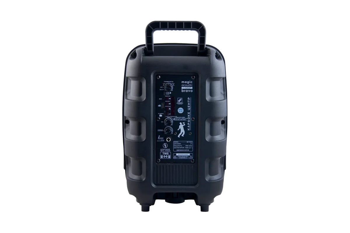 Колонка с Bluetooth Belsis Magic Acoustic Bravo, черный, TF, USB, FM, MIC  BK1002