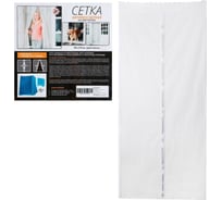 Антимоскитная сетка для дверей СИМАЛЕНД 90х210 см, на магнитах, цвет белый 1389828