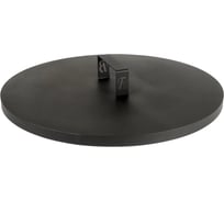 Фирменная крышка для костровой чаши fire-bowls 60 см