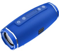 Портативная колонка BOROFONE BR3, 1200 mAh, 188х80х83.5 мм, индиго 23752-BR3I