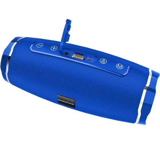 Портативная колонка BOROFONE BR3, 1200 mAh, 188х80х83.5 мм, индиго 23752-BR3I