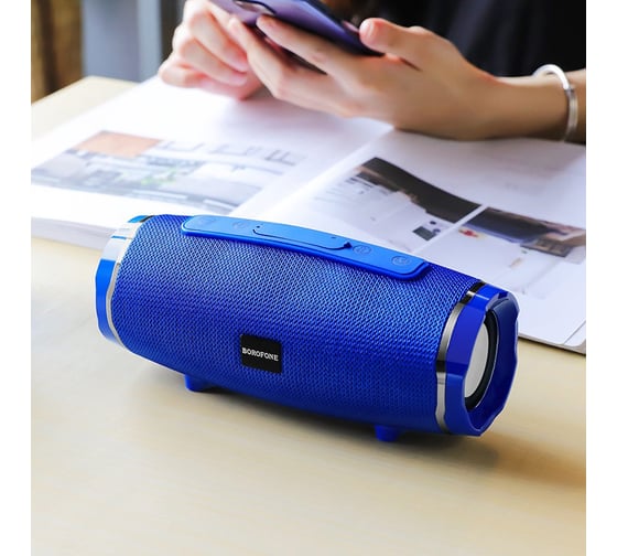 Портативная колонка BOROFONE BR3, 1200 mAh, 188х80х83.5 мм, индиго 23752-BR3I